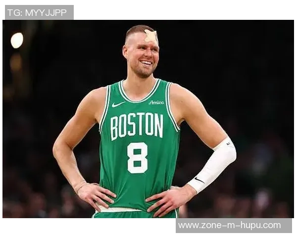 凯尔特人完成三方交易波尔津吉斯加盟新队伍尼昂与次轮选秀权回归 凯尔特人完成三方交易波尔津吉斯加盟新队伍尼昂与次轮选秀权回归