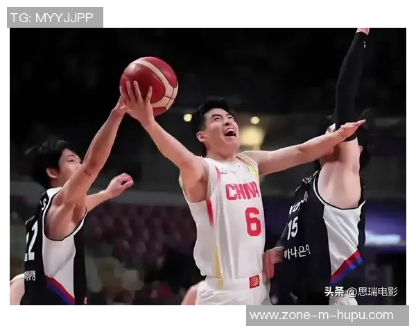 中国男篮迎战俄罗斯队全力争胜展现团队精神与竞技风采