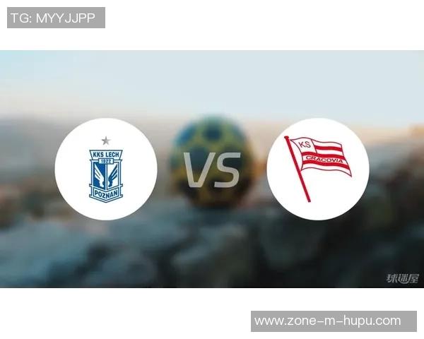 波兰vs对手的精彩较量解析及比赛前瞻展望 波兰vs对手的精彩较量解析及比赛前瞻展望